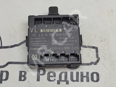 Блок двери MERCEDES-BENZ GLE-класс W166 (2015 - 2018) — Разборка Мерседес