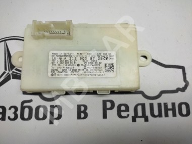 Блок KEYLESS-GO MERCEDES-BENZ CLS-класс C218/X218 (2010 - 2014) — Разборка Мерседес