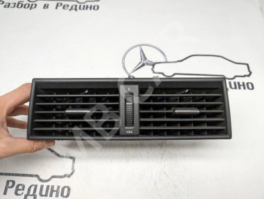 Воздуховод центральный MERCEDES-BENZ C-класс W202/S202 (1993 - 1997) — Разборка Мерседес