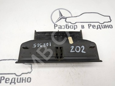 Воздуховод центральный MERCEDES-BENZ C-класс W202/S202 (1993 - 1997) — Разборка Мерседес