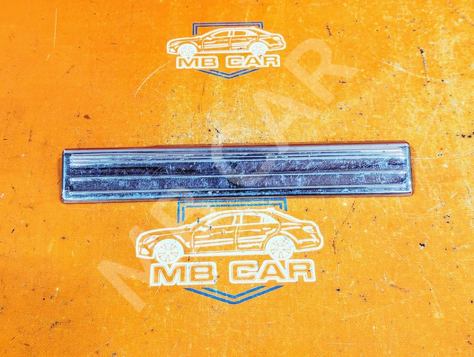 Накладка порога внутренняя MERCEDES-BENZ S-класс W220 рестайлинг (2002 - 2005) фото 1 — Разборка Мерседес