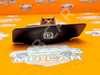 Ручка ручника MERCEDES-BENZ E-класс W211/S211 (2002 - 2006) — Разборка Мерседес
