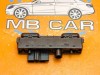 Кнопка блокировки мостов MERCEDES-BENZ M-класс W163 рестайлинг (2001 - 2005) фото 2 &mdash; Разборка Мерседес