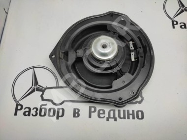 Динамик MERCEDES-BENZ C-класс W204/S204/С204 рестайлинг (2011 - 2015) — Разборка Мерседес