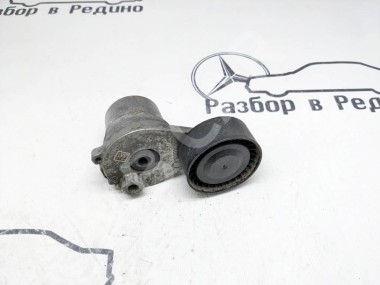 Натяжитель ремня MERCEDES-BENZ SLK-class w172 — Разборка Мерседес