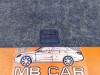 Крышка пола MERCEDES-BENZ E-класс W211/S211 рестайлинг (2006 - 2009) фото 2 &mdash; Разборка Мерседес