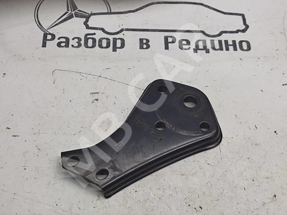 Кронштейн MERCEDES-BENZ GLC-класс X253 (2015 - 2019) фото 1 — Разборка Мерседес