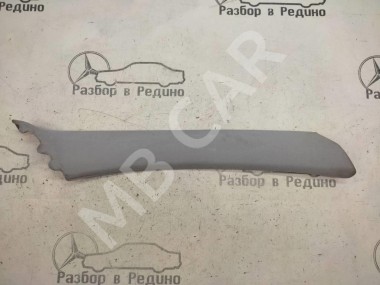 Накладка передней стойки MERCEDES-BENZ E-класс W210/S210 рестайлинг (1999 - 2003) — Разборка Мерседес