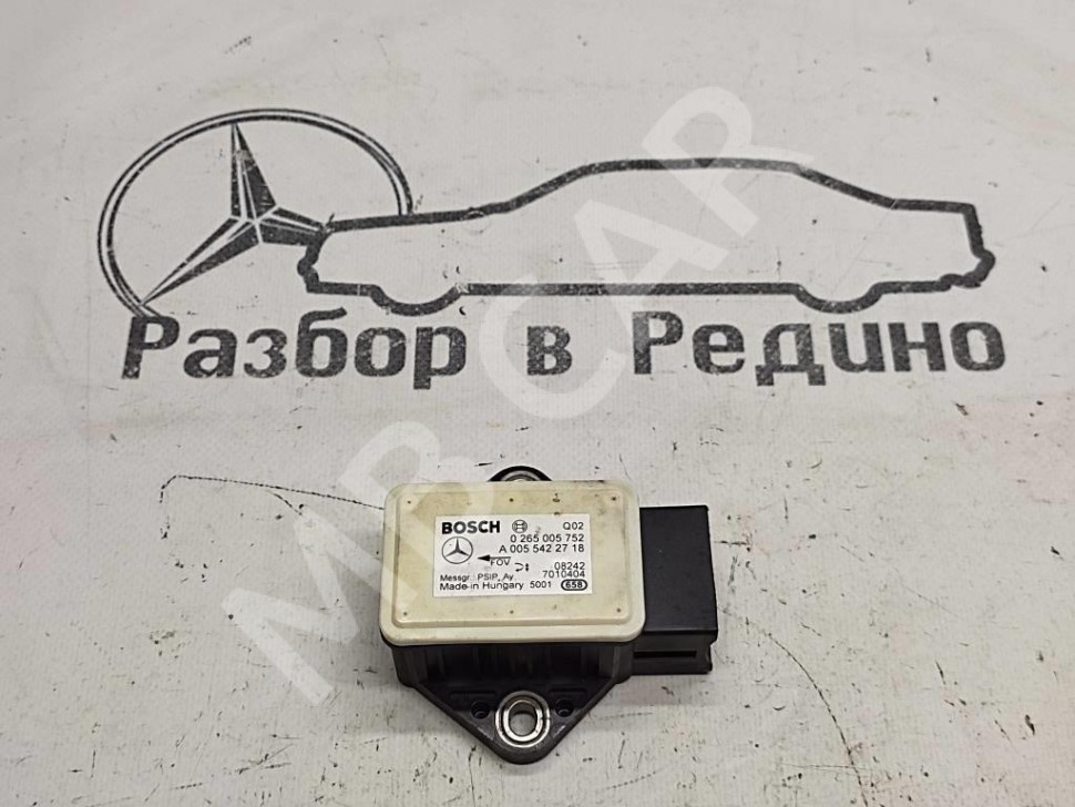 Датчик поперечного ускорения MERCEDES-BENZ E-класс W211/S211 рестайлинг (2006 - 2009) фото 1 — Разборка Мерседес