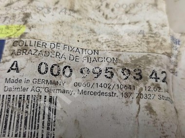 Хомут MERCEDES-BENZ S-класс W222/C217/A217 (2013 - 2017) — Разборка Мерседес