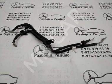 Провод стартера MERCEDES-BENZ V-класс W447 (2014 - 2025) — Разборка Мерседес