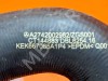 Патрубок ОЖ MERCEDES-BENZ C-класс W205/S205/C205/A205 (2014 - 2018) фото 5 — Разборка Мерседес