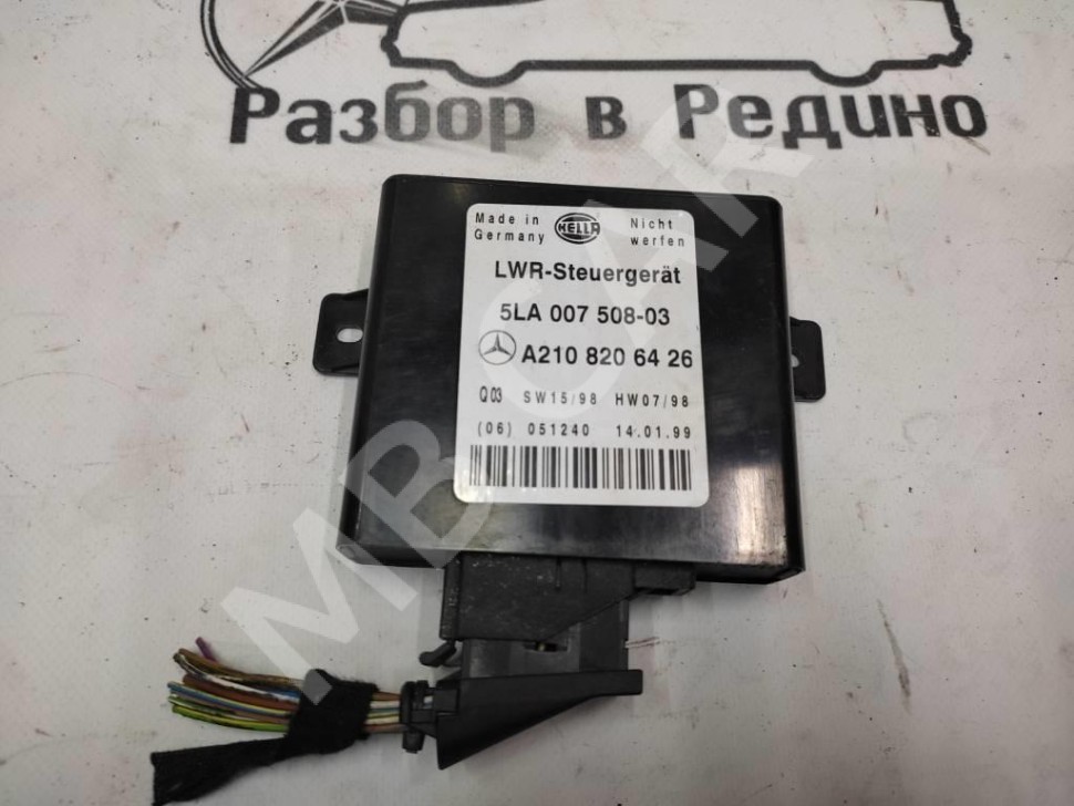 Блок корректора фар MERCEDES-BENZ E-класс W210/S210 (1995 - 1999) фото 1 — Разборка Мерседес