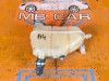 Бачок расширительный MERCEDES-BENZ E-класс W124/S124/C124/A124 (1984 - 1997) E 300 CDI 3.0 AT (136 л.с.) фото 3 &mdash; Разборка Мерседес