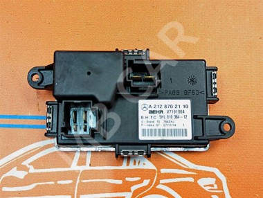 Реле моторчика печки MERCEDES-BENZ E-класс W212/S212/C207/A207 рестайлинг (2013 - 2016) — Разборка Мерседес