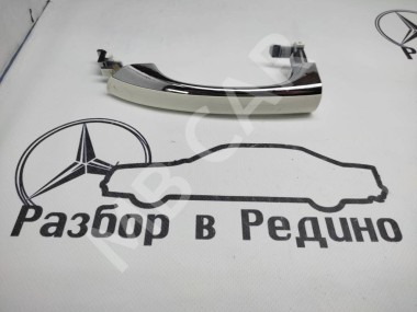 Ручка двери наружняя MERCEDES-BENZ E-класс W211/S211 (2002 - 2006) — Разборка Мерседес