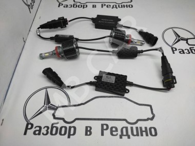 Комплект ламп MERCEDES-BENZ E-класс W211/S211 (2002 - 2006) — Разборка Мерседес